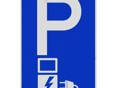 Semn de parcare numai pentru masini electrice